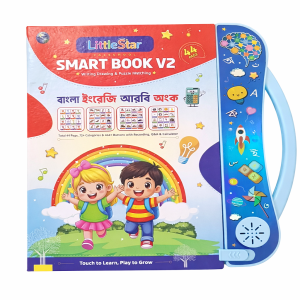 Smart Baby Learning Book