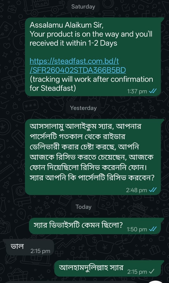 WhatsApp Image 2026-04-08 at 4.39.29 PM